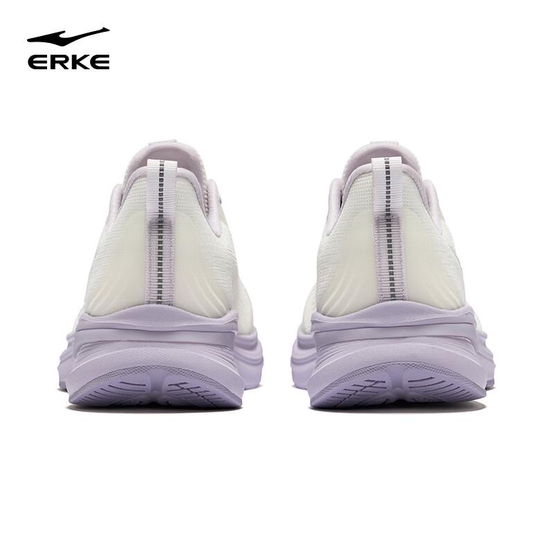 Erke Lanxing Women's Breathable Running Shoes
