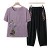 Ronghua Elderly Pure Cotton Linen Embroidered Summer Two-Piece Set
