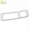 Zhonghua V3 Fog Light Switch Decorative Frame & Cover Adjustment Car Accessories