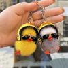 Unique Plush Toy Duck Keychain Creative School Bag Pendant New Mini Yellow Duck Car Key Ring