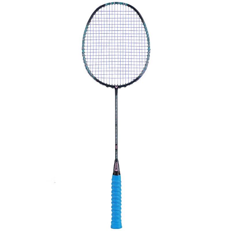 Youdiman Ultra-Light Full Carbon Badminton Racket Pair Set