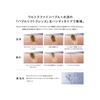 ReFa HYDRA CLEAR Facial Cleansing Device with Shopper Bag, Portable, Waterproof, Rechargeable
