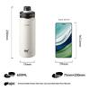 RELEA Lightweight Insulated Straw Water Bottle