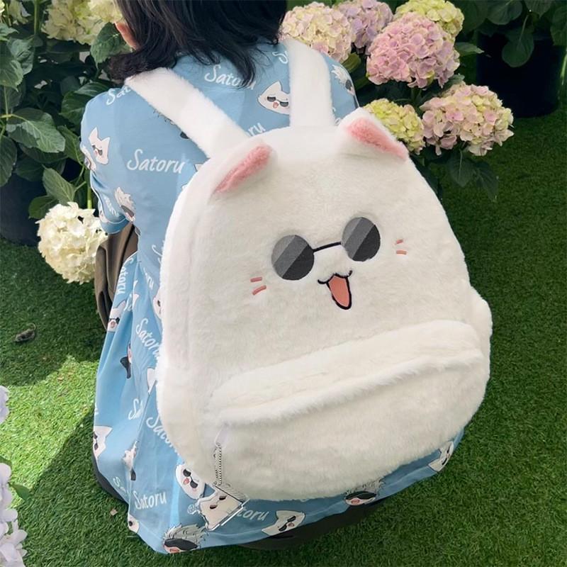 Kaisen Jujutsu Cartoon Plush Backpack Cute Girl Going Out Supplies Decorative