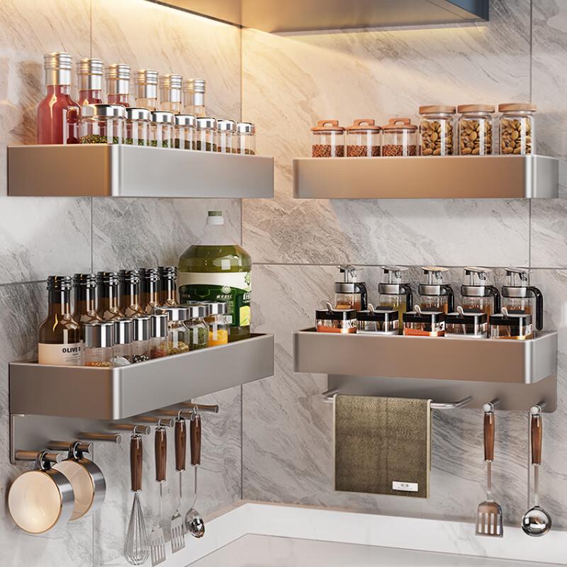 

Yunshuang Kitchen Spice & Seasoning Storage Rack