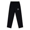 Childrens/Kids Azt Training Jogging Bottoms