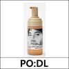 [PO:DL] (jh2) PODL Bam Collagene Incredibile Ampolla a Bollicine 115ml
