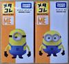TAKARA TOMY Metacolle Minions Stuart Bob Brand New and 2-figure Set, Unopened.