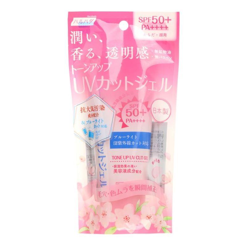 Haruhada - Tone Up UV Cut Gel SPF50+ PA++++