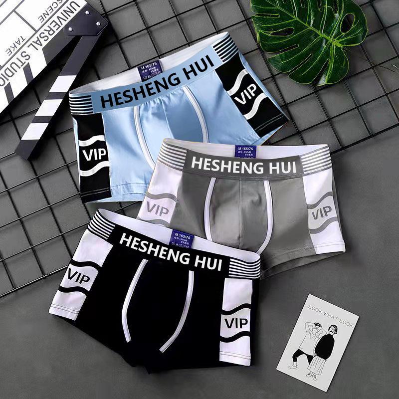 Men's Teen Breathable Boxer Briefs - Student Personality Four-Corner Shorts