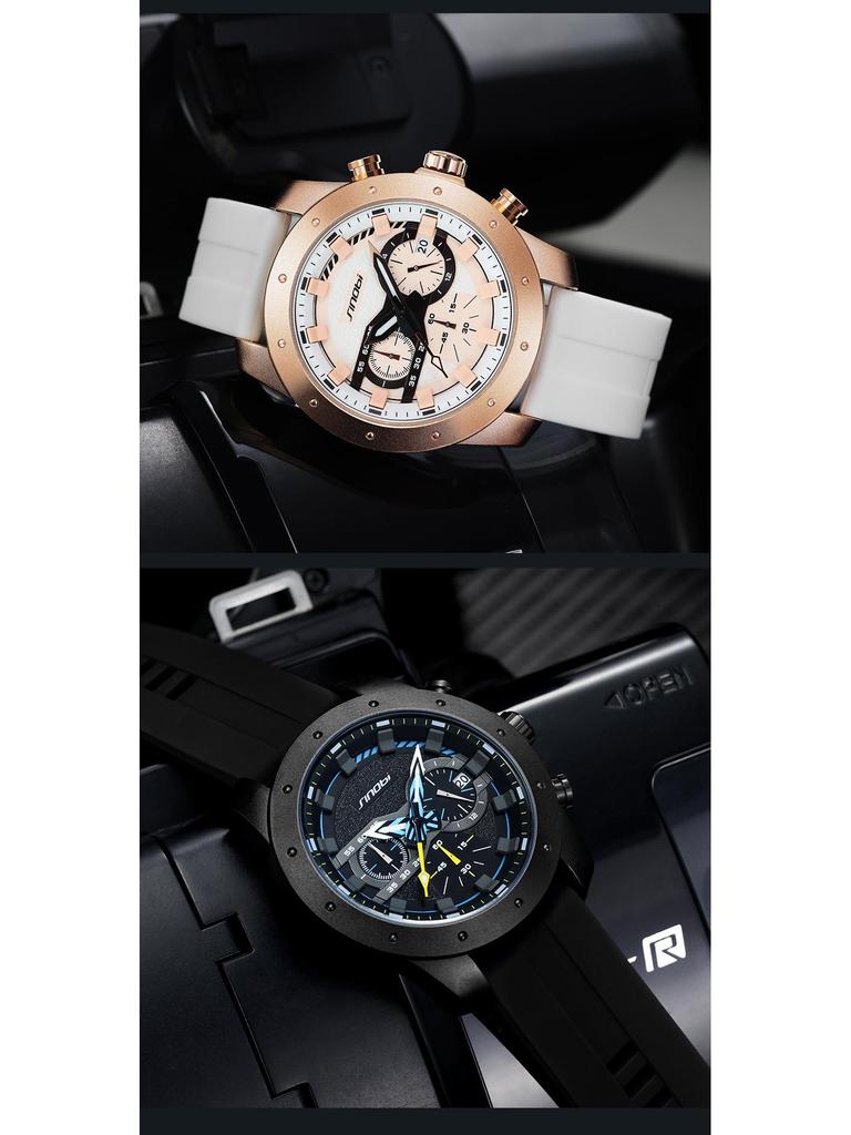Sinobi Men's Waterproof Quartz Sports Watch with Silicone Strap – Trendy and Multifunctional.