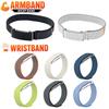 New Nylon Weave Bicep Strap for Google Fitbit Air Band Fitness Tracker Replacement Armband/Wristband for Google Fitbit Air Strap