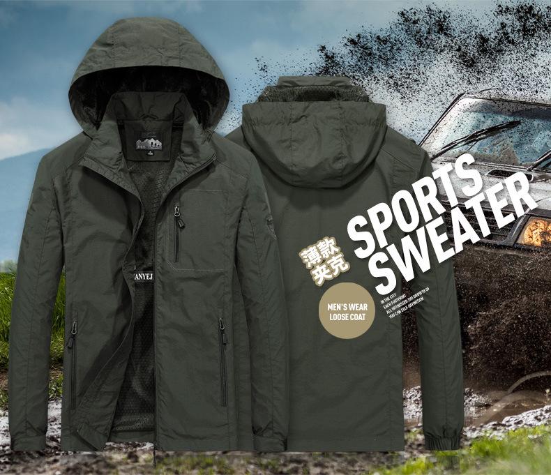 Men's Plus Size Korean Style Autumn Workwear Jacket