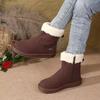 New Fleece and Thickened Snow Boots, Versatile Woolen Shoes, and Warm Cotton Shoes for Women