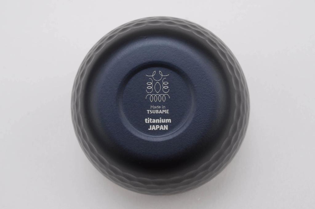 Titanium Hammered Sake Cup Black (Double Walled) PY-C019