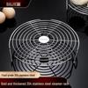 Stainless Steel Steaming Racks and Baskets