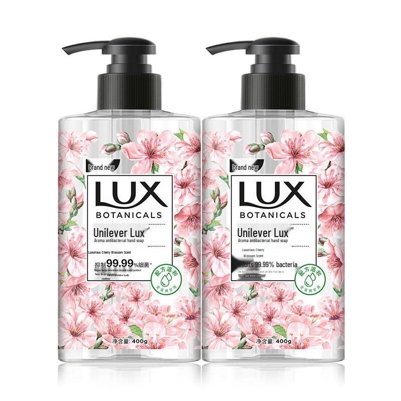 Lux Cherry Blossom Moisturizing Hand Wash