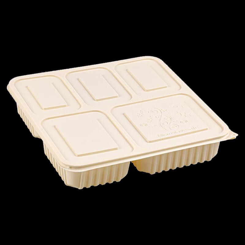 Biodegradable 6-Compartment Lunch Box