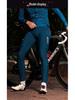 Lampada 2022 Autumn/Winter Men's Windproof Fleece Cycling Bib Pants