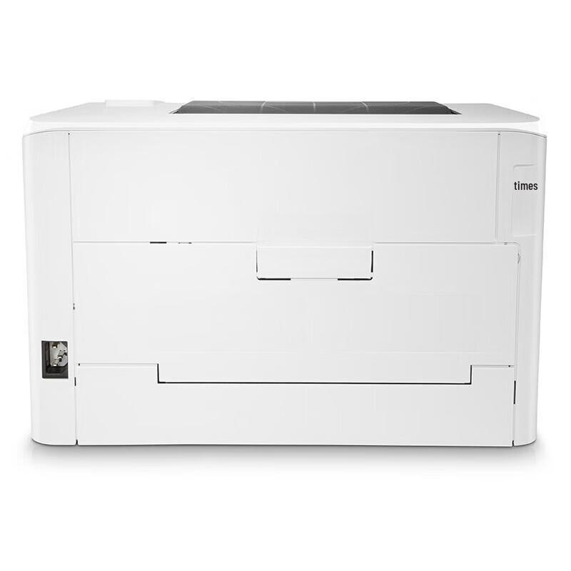 HP Color LaserJet Pro M154a Printer CN Plug (adapter Included)