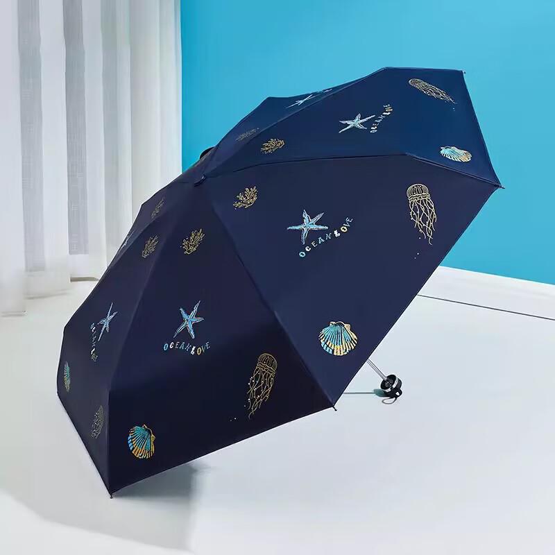 Paradise Umbrella Compact UV Protection 5-Fold Umbrella