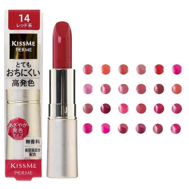 ISEHAN - Kiss Me Ferme Proof Shiny Rouge 04 Classy Orange