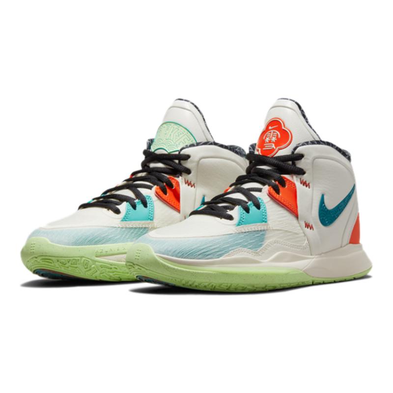 Nike Kyrie Infinity CNY GS Sneakers DD0334-021