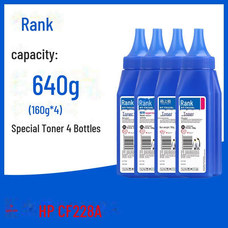 

Картридж з тонером Gezhige для серії HP LaserJet M427/M403/M527