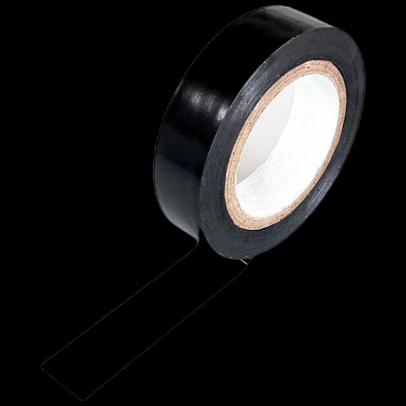 LijiuHong Electrical Insulation Waterproof Tape
