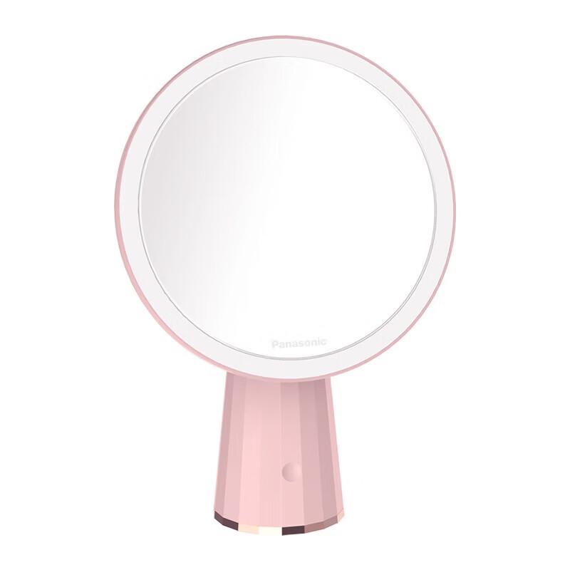 

Panasonic Portable Smart LED Makeup Mirror with Daylight Feature CN plug (adapter included)