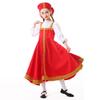 Russian & Ukrainian Parent-Child Costume - Halloween & Sports Event Adult-Child Outfit