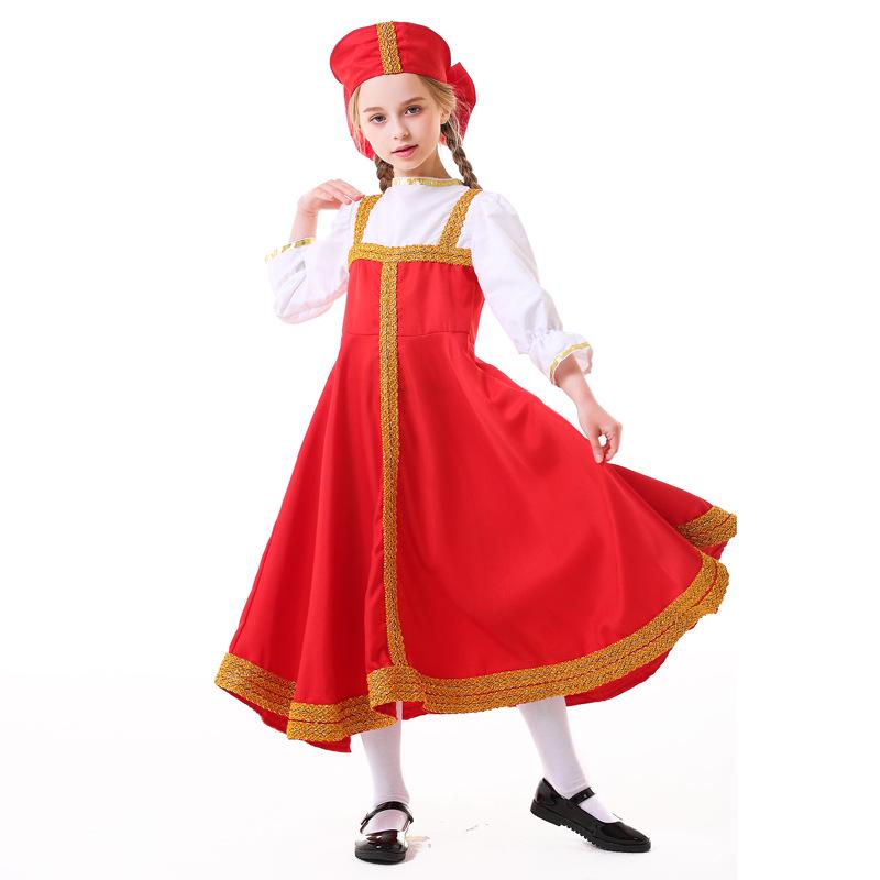 Russian & Ukrainian Parent-Child Costume - Halloween & Sports Event Adult-Child Outfit