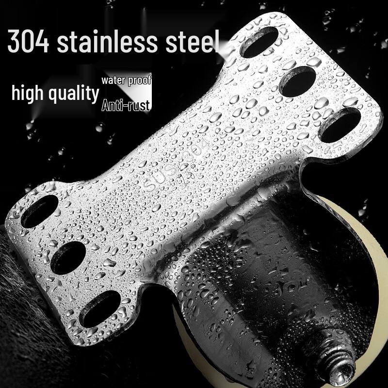 JNL 304 Stainless Steel Nylon Swivel Caster Wheel