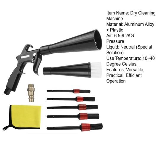 Car Cleaning Machine High Pressure Blower Machine with Brush Connector Air Blow Blower Machine Car Detailing Tools