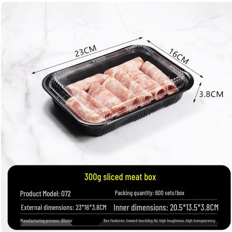 Shengbi Lai Disposable Mutton & Beef Roll Containers