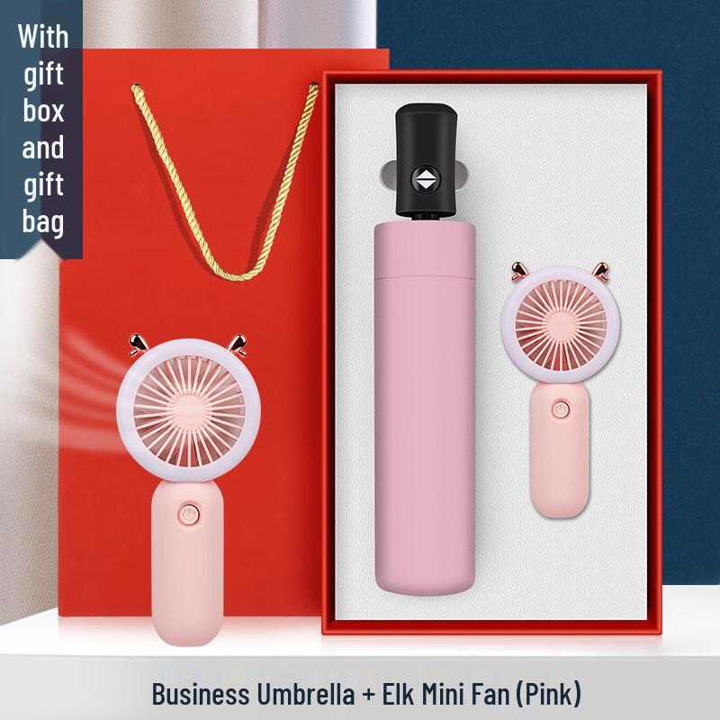 HuiJia Business Gift Set with Umbrella, Tumbler, and Fan