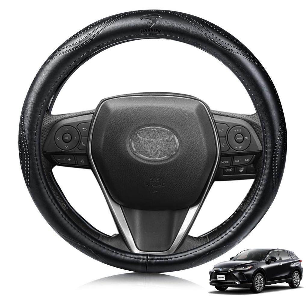 ElitingCar Toyota Harrier Compatible Steering Wheel Cover Premium Genuine Leather Steering Wheel Cover with Logo Stylish Design Breathable Abrasion