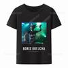 Lässiges Boris Brejcha DJ Masken T-Shirt Cooles Kurzes Herren Damen T-Shirt Männlich Hip-Hop Sommermode Hipster Ärmel Top
