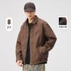 Herren Kunstlederjacke Reverskragen Reißverschluss Used Look Unifarben Lässige Oberbekleidung