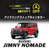 Enlarge Trading Jimny Nomad Idling Stop Canceller Co., Ltd.