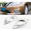 ABS Chrome Front Fog Light Lamp Cover Trim For Nissan Sentra Sylphy 2016