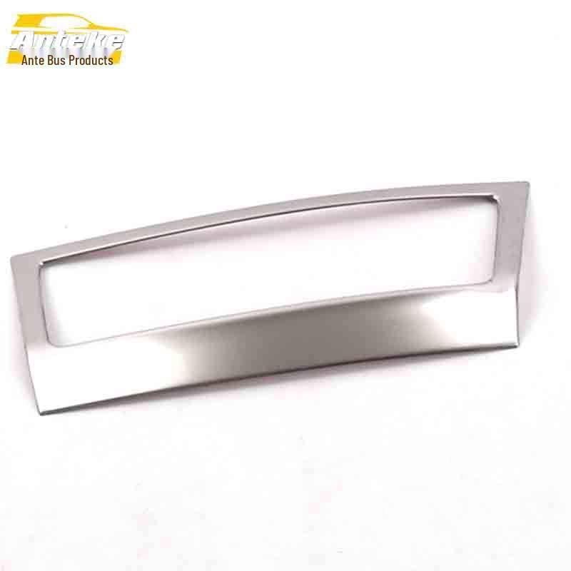 

Mistra Center Console Stainless Steel Decorative Frame Interior Accessories