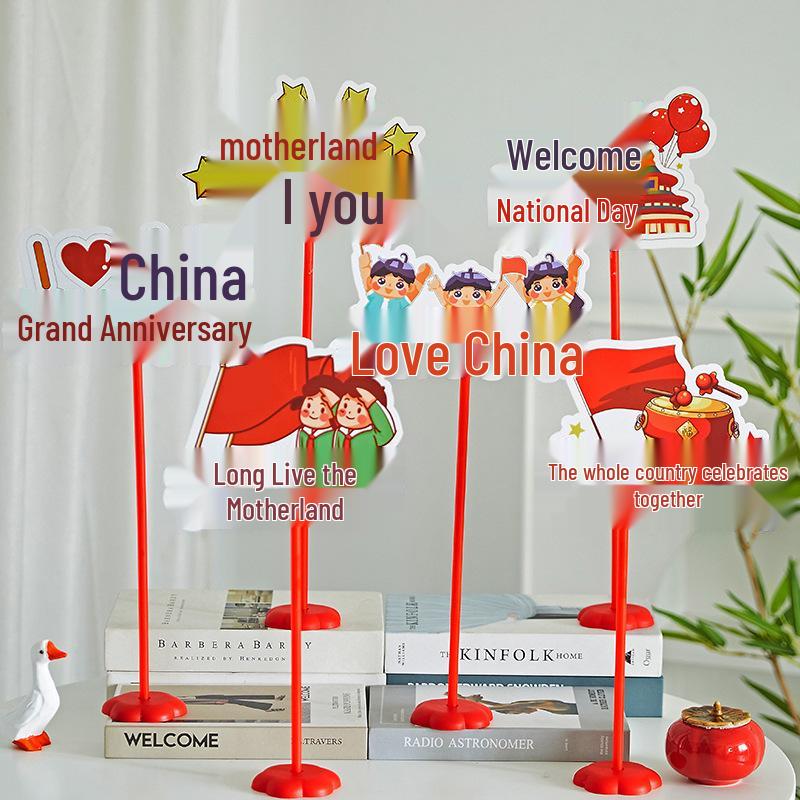 Mid-Autumn Festival Jewelry Store Cat Ornament Display Sign