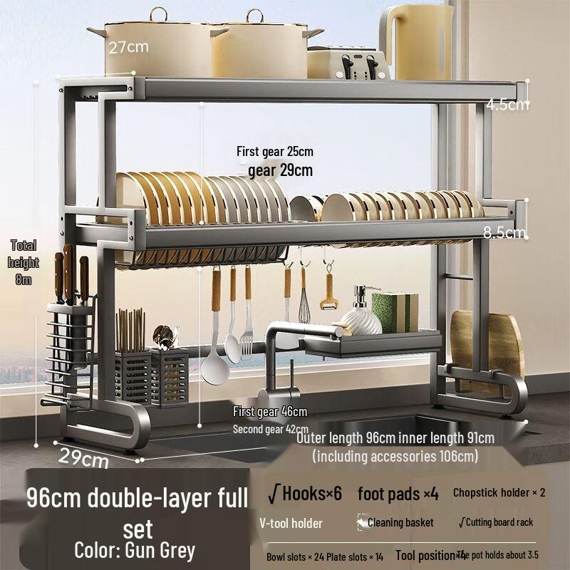 Ret retractable Carbon Steel Over-Sink Dish Rack & Organizer