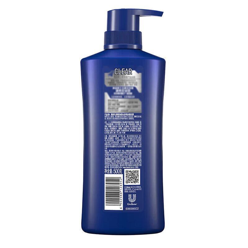 Clear Men Lime Mint Menthol Anti-Dandruff Shampoo 900g