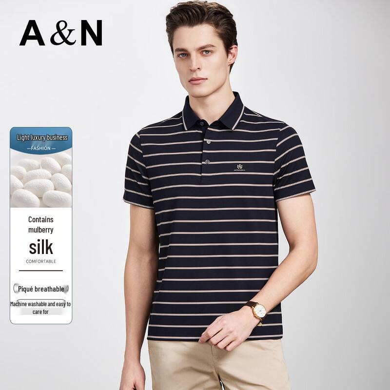 Antonio Men s Silk Blend Striped Easy-Care Polo Shirt 54