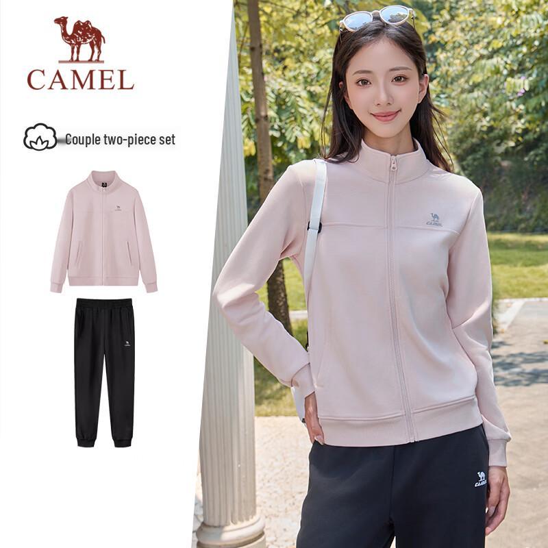 Camel Stand-Collar Long-Sleeve Running Tracksuit Set XL