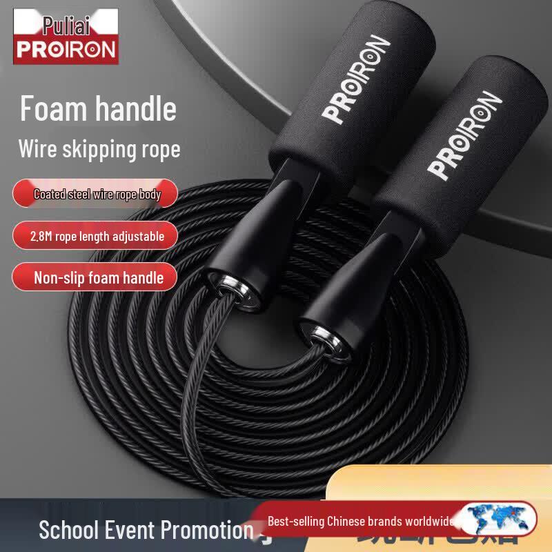 PROIRON Steel Wire Speed Jump Rope