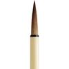 Kuretake Thick Tenraku Brush, Brush,