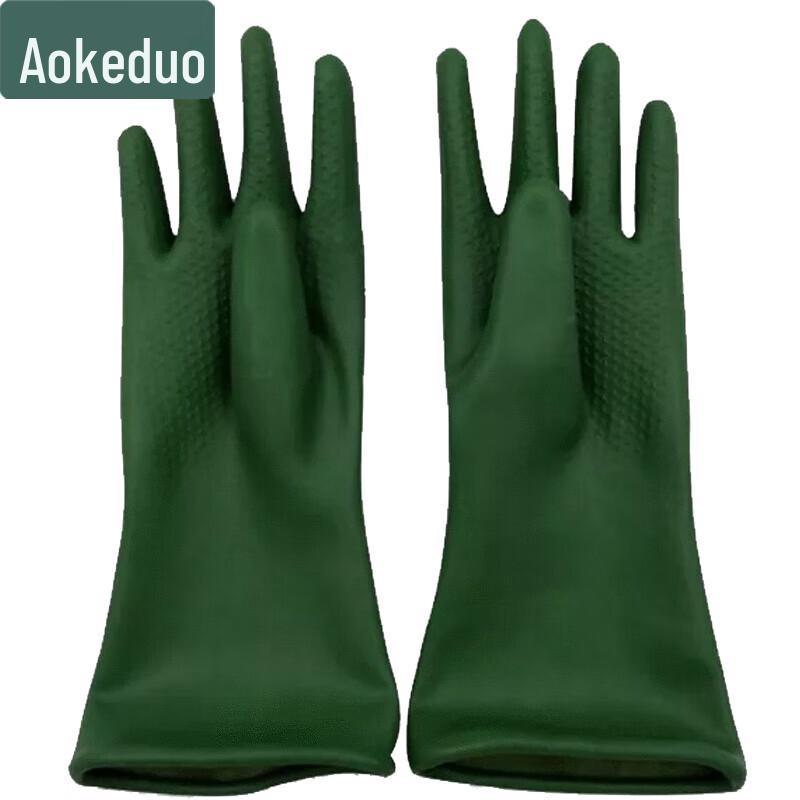 Aokedu Chemical & Hazard Protection Equipment